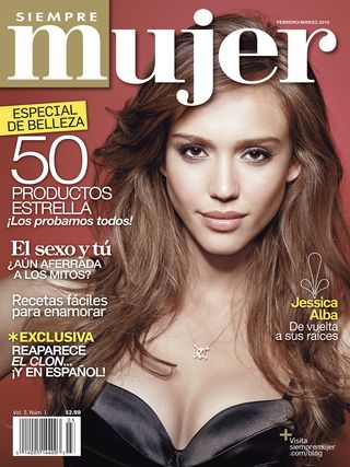 Jessica_Alba_on_SiempreMujer Jessica_Alba_on_SiempreMujer