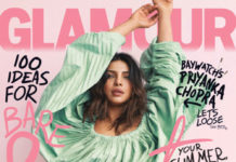 Priyanka Chopra : “I am a very proud person.”